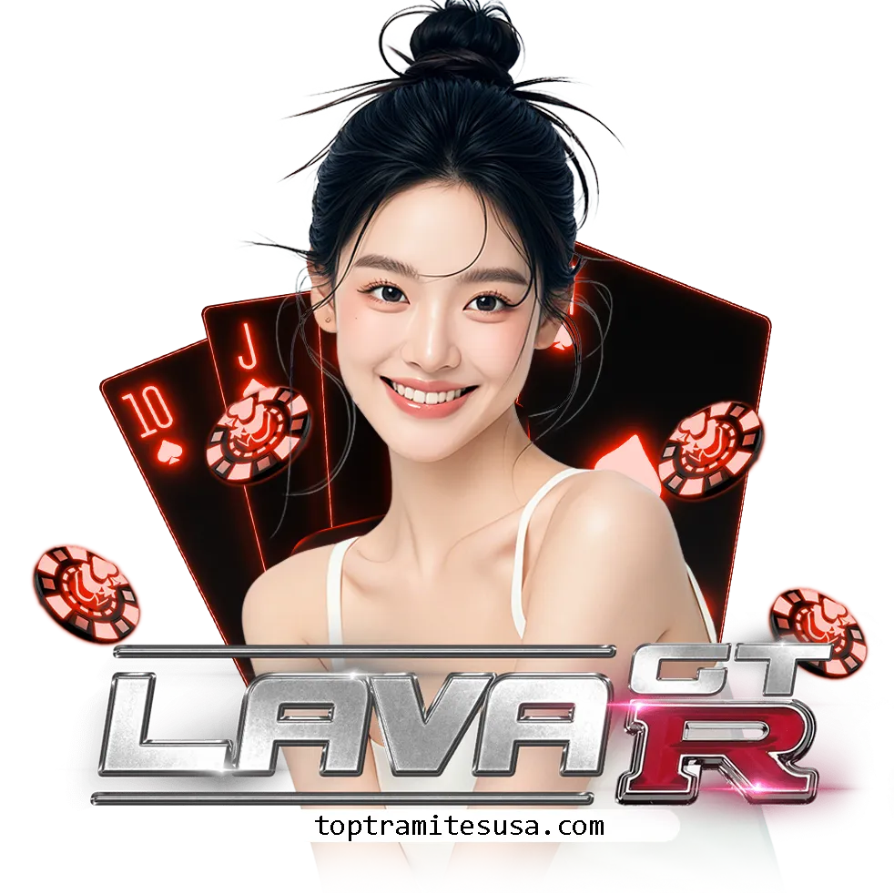 สมัคร lavagtr